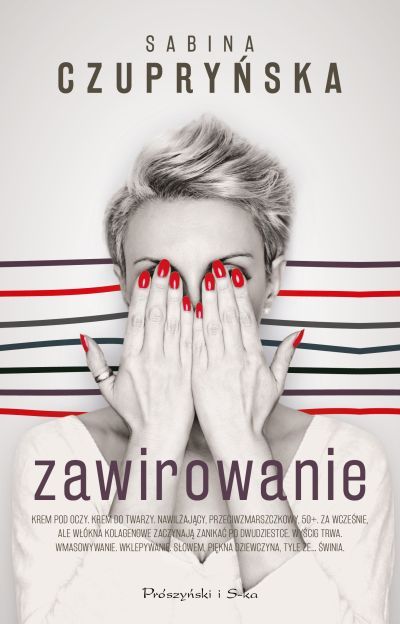 Zawirowanie