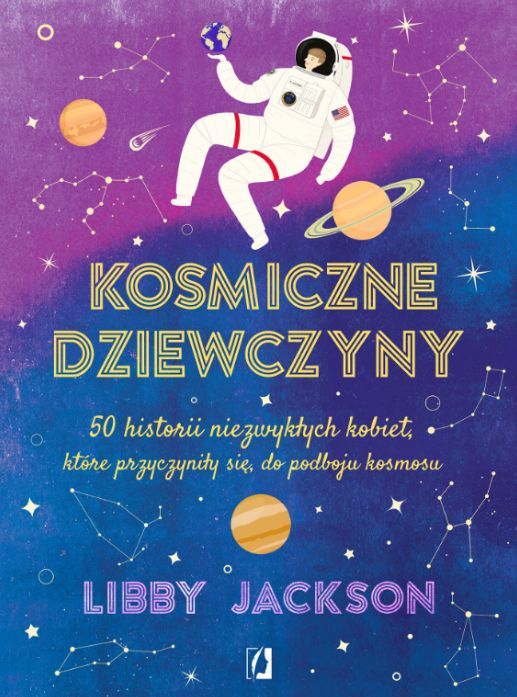 Okładka_Kosmiczne dziewczyny