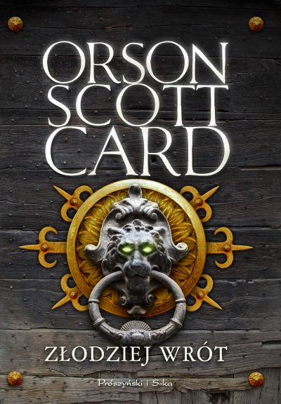 Orson Scott Card