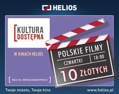 Kultura Dostępna - nowy cykl w kinach Helios - plakat